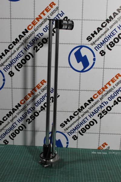 Топливозаборник L550, (300 л) HOWO