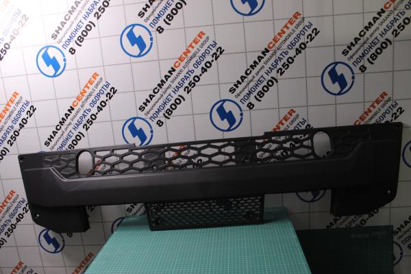 Решетка бампера (тягач) SHAANXI, X3000