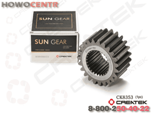 Шестерня солнечная CREATEK, (CK8353).