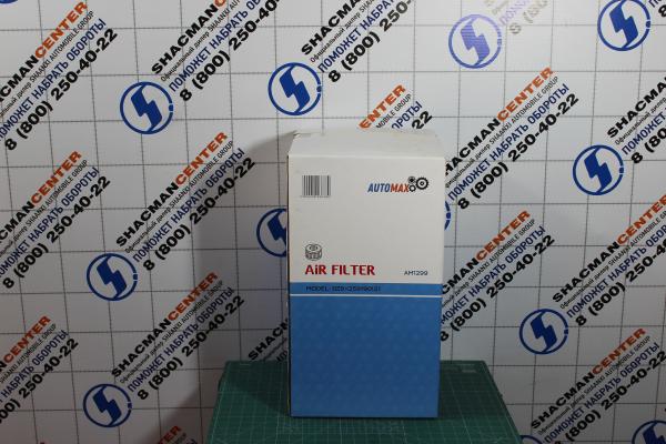 Фильтр воздушный (Белый, K2751) AUTOMAX, X6000, (AM1299, DZ9X259190131)