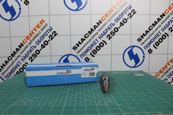 Форсунка топливная (Металл) AUTOMAX, WP10, Евро-5, (AM1113,0445120391)