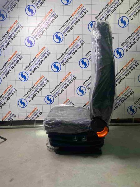 Сиденье водительское (пневматическое) SHAANXI, F2000, F3000