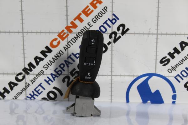 Переключатель подрулевой (L) SHAANXI, X6000