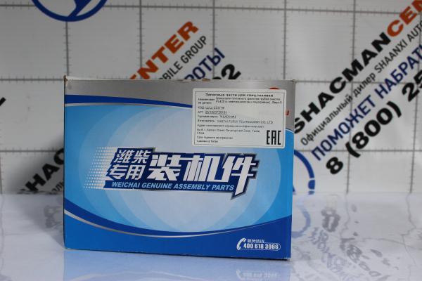 Кронштейн топливного фильтра грубой очистки PL420 (с электронасосом и подогревом) WEICHAI, Евро-5