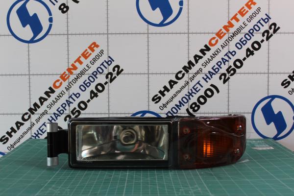 Фара противотуманная (L, с жёлтым поворотником) SITRAK, C7H