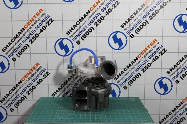 Турбина (турбокомпрессор) (GT42) SHAANXI, WP12
