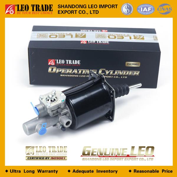 ПГУ L230, LEO TRADE, (LEO200020A)