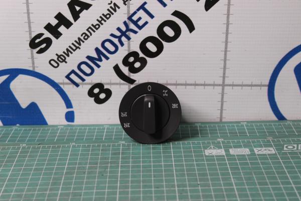 Переключатель блокировок МОД и МКД SHAANXI, X5000