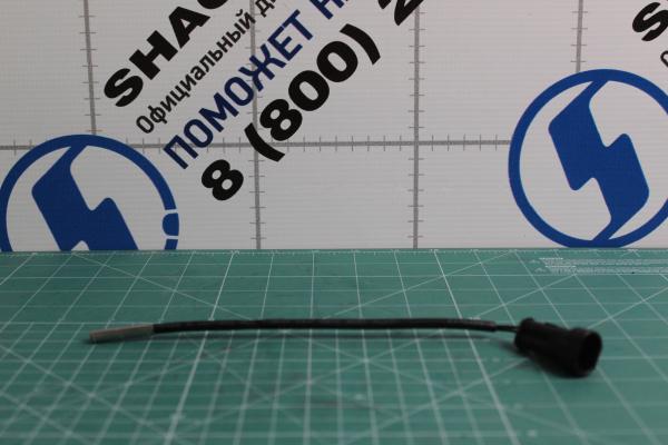 Датчик температуры отопителя SITRAK, T5G