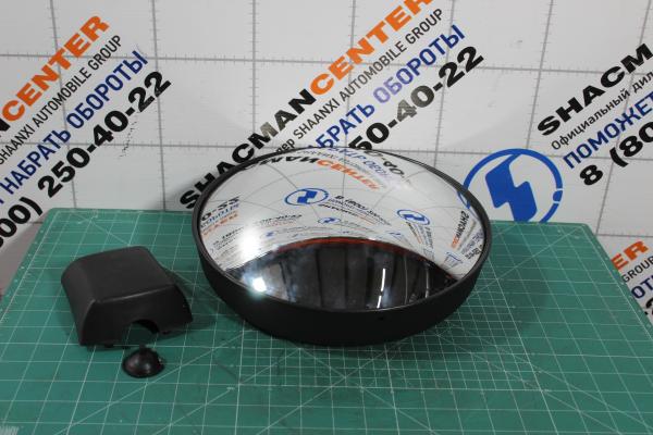 Зеркало нижнего вида (бордюрное, круглое) SHAANXI, X3000, (DZ15221770918)