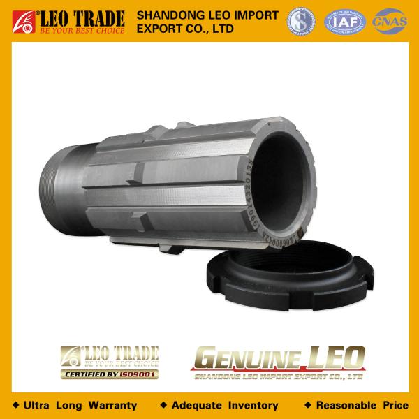 Вал МОД полый D60, Z8, (с гайкой) LEO TRADE, (LEO600042A)