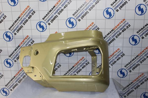 Облицовка фары (L, Золотой, Металл, часть бампера) SHAANXI, X5000, Самосвал