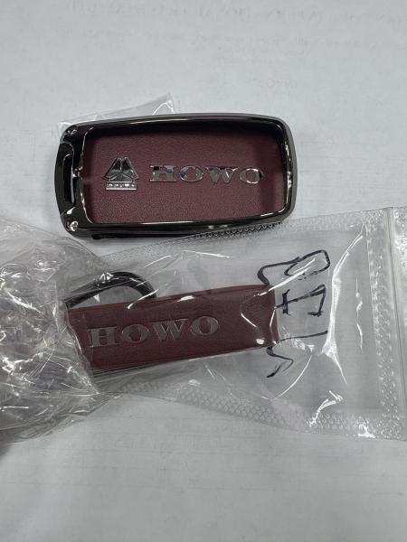 Брелок на ключи HOWO