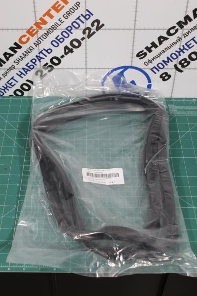 Прокладка поддона SITRAK, MC11.44-50