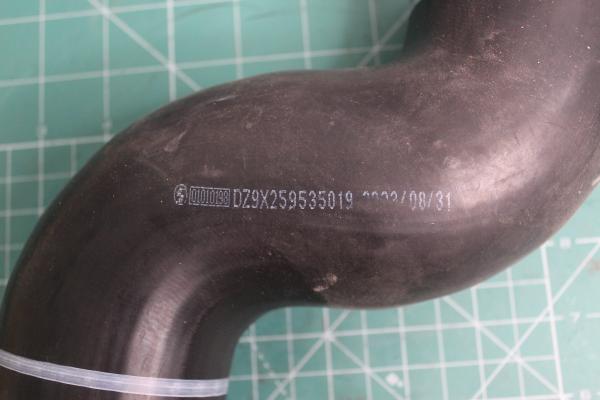 Патрубок воздушный на компрессор (Резина) SITRAK, T5G