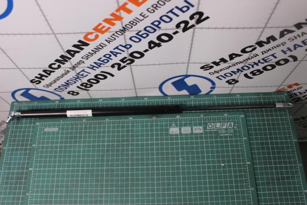 Амортизатор капота L585, SHAANXI, X5000