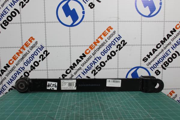 Стойка переднего стабилизатора (Front, под сайлентблок) SHAANXI, X6000