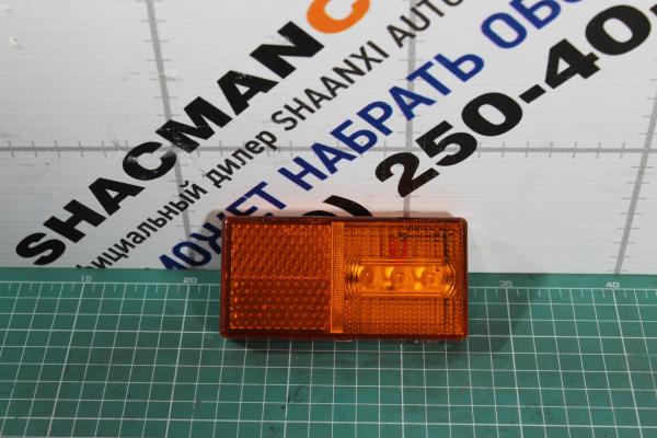Фонарь габаритный  боковой (Желтый, Пластик, 12-24V на крыло) LED Light