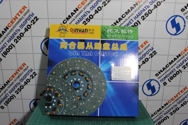 Диск сцепления (D430 d50.8 c доп. пружинами) QINYAN, (20006172)