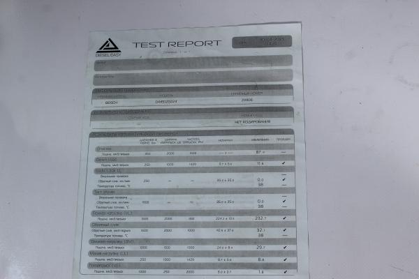 Форсунка топливная AUTOMAX, WP10, Евро-3, (AM1111,0445120224)