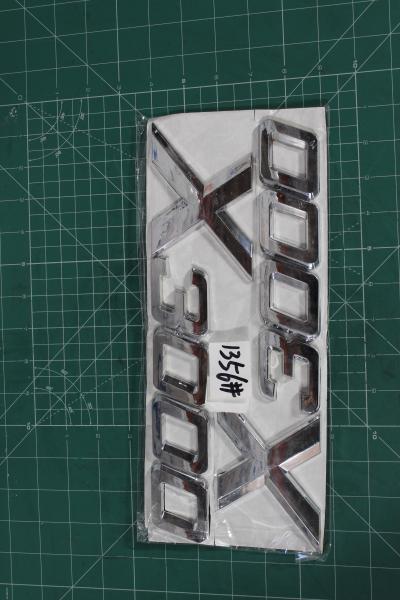 Эмблема SHACMAN X3000 (буквы X3000) SHAANXI