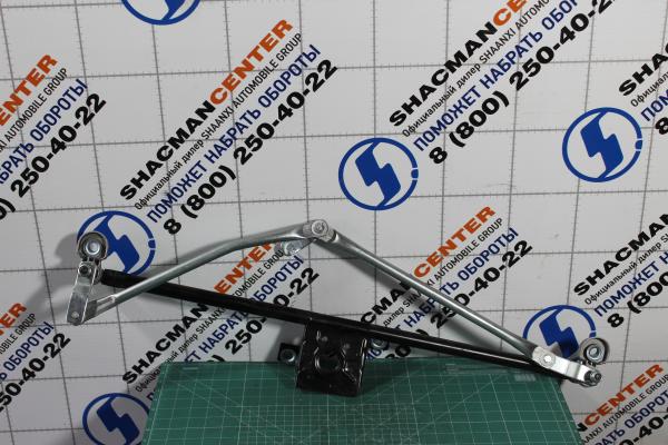 Трапеция стеклоочистителя SITRAK, T5G