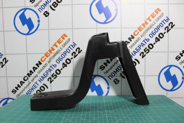 Кронштейн обтекателя кабины (L, средний,нижний) SHAANXI, X5000