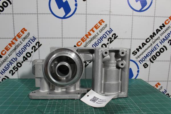 Крышка маслянного фильтра (в сборе) SHAANXI, ISM11