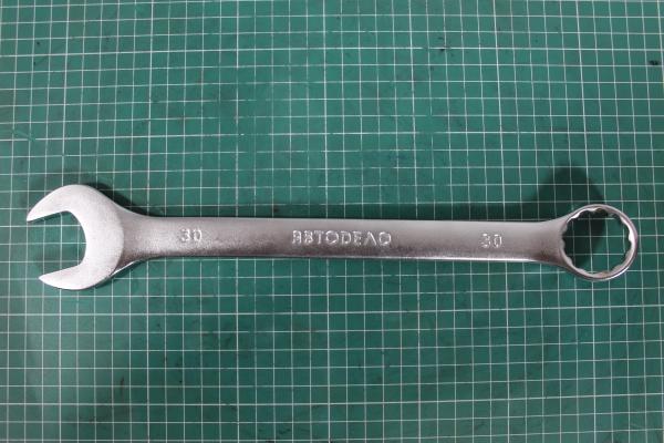 Ключ комбинированный 30х30 АвтоДело