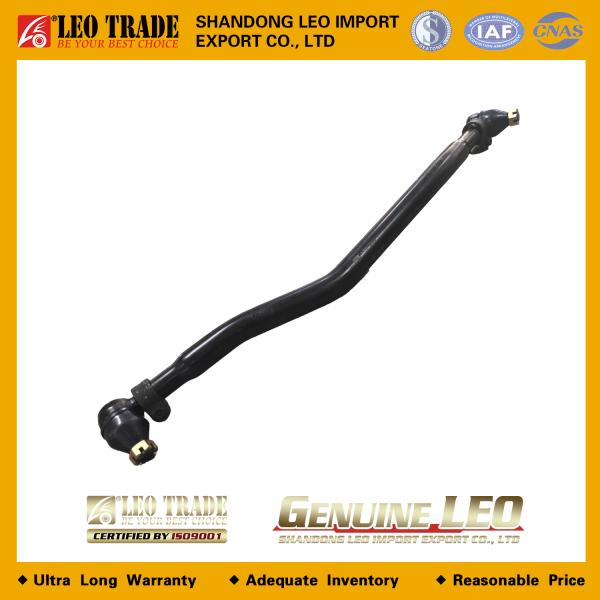 Тяга рулевая продольная L1 030, LEO TRADE, X3000, 8X4, (LEO400074A)