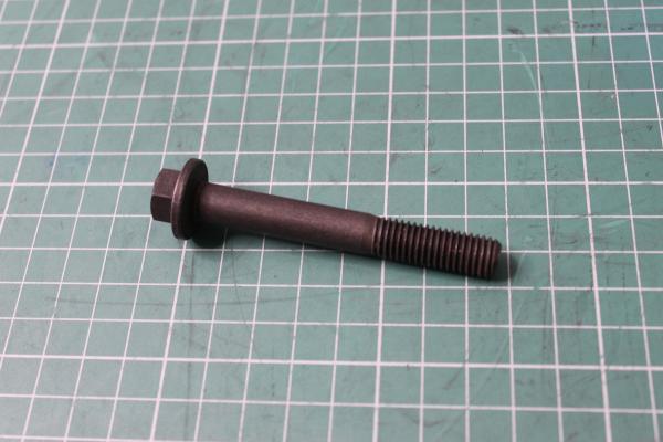 Болт ГБЦ D10, L75, AUTOMAX, ISM11, (AM1153)