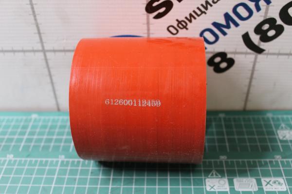 Патрубок турбокомпрессора SHAANXI, X3000, WP13