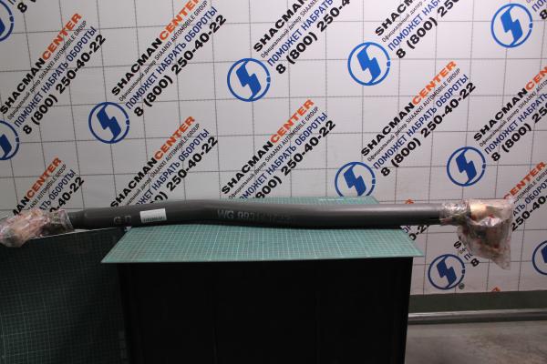 Тяга рулевая продольная SITRAK, T5G