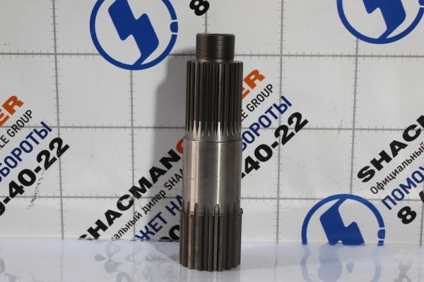 Вал выходной делителя FULLER