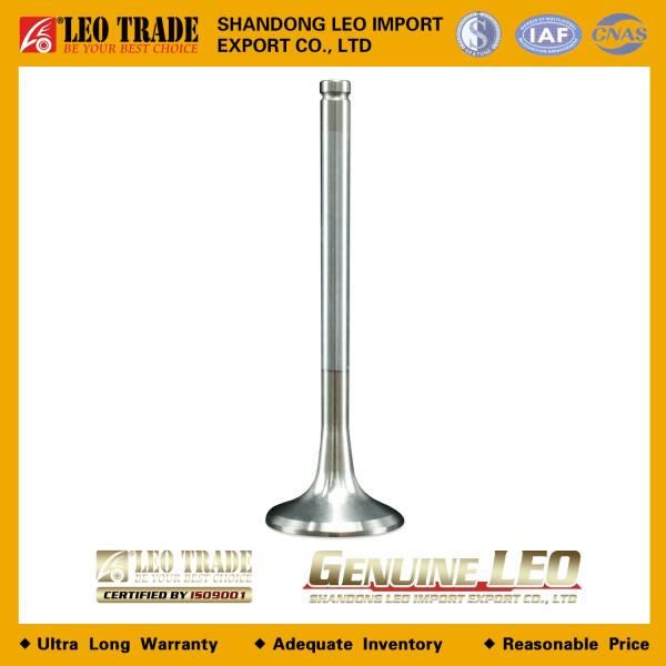 Клапан выпускной D50, LEO TRADE, WD615, WP10, D10, (LEO100409A, VG1560050041)