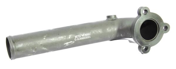 Трубка охлаждающей жидкости (подводящая) SHAANXI, WP13