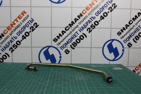 Трубка подачи масла турбины SITRAK, MC11.44-50