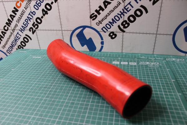 Патрубок радиатора D70, L280, (Нижний, Изогнутый) SHAANXI