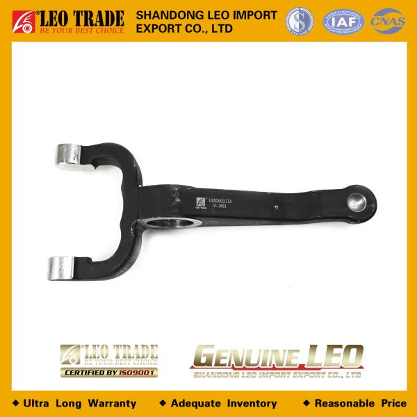 Вилка сцепления LEO TRADE, (LEO200271A).