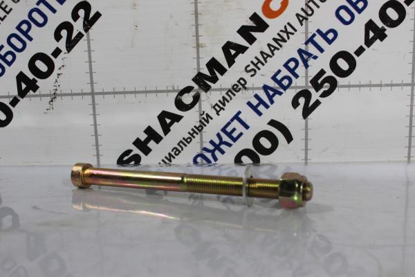 Болт центральный передней рессоры D14, L180, (Шпилька,без ступеньки) SHAANXI