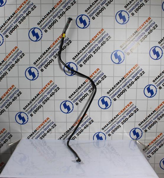 Трубка топливная (возвратная от бака) SHAANXI, X6000