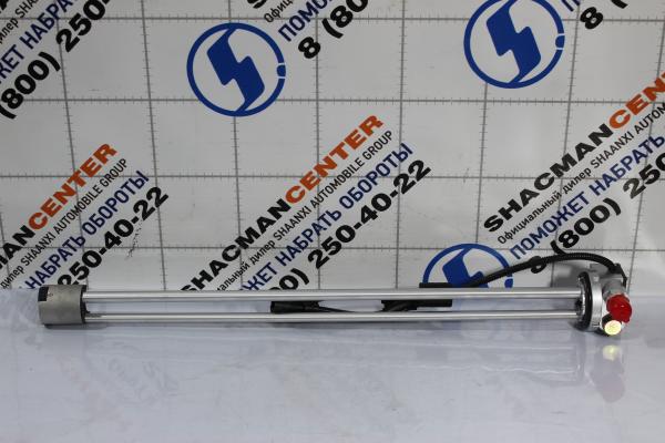 Топливозаборник SHAANXI, X6000