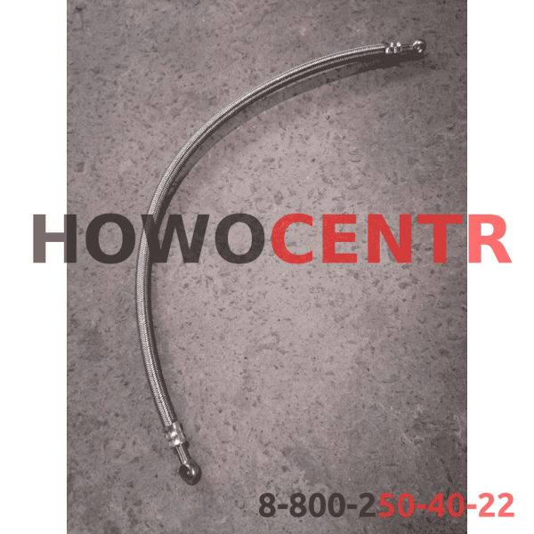 Шланг ТНВД топливный L620 (металлическая оплетка)