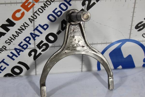 Вилка сцепления (HW25712) SITRAK, C7H