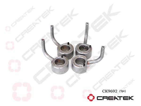Форсунка масляная CREATEK, (CK9692)