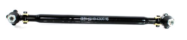 Тяга продольная (8*4, 2оси) SHAANXI, X3000, (DZ95319430021)