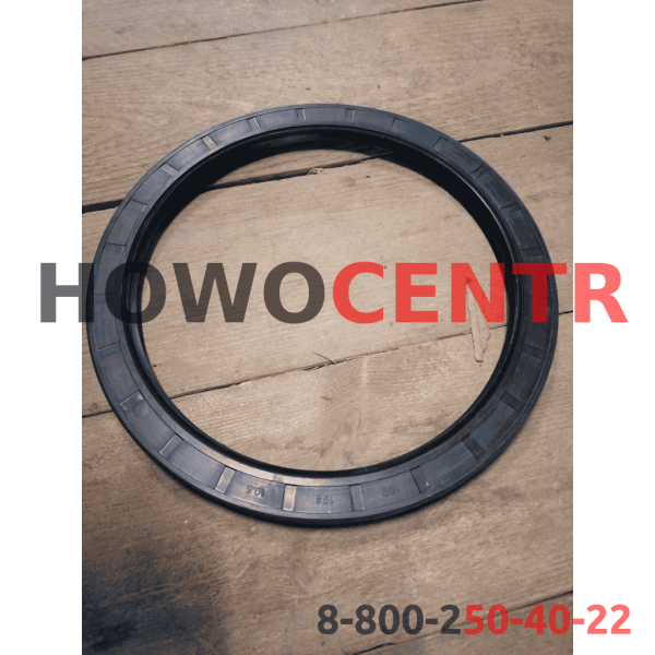 Сальник балансира D194, H10,5, (160*194*10.5) HOWO