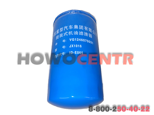 Фильтр масляный HOWO, WP12, (612630010239)