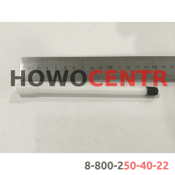 Удлинитель након. пр. 150 мм.  пластик (Белый, Пластик) АТ