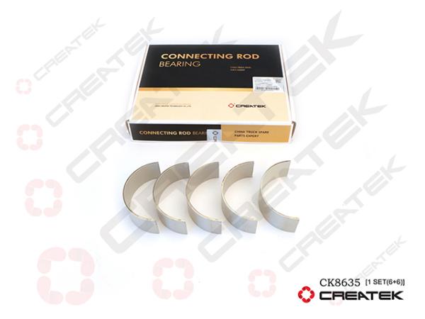 Вкладыши шатунные CREATEK, WD12, WP12, (CK8635)